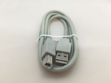 Benning USB Kabel Sun 2 Typ A auf Typ B (10008312)